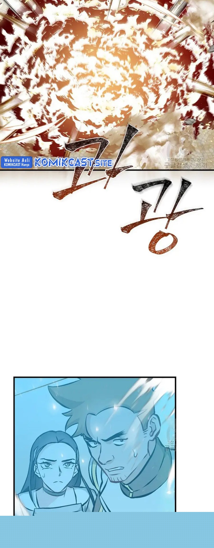 Leveling Up, By Only Eating! chapter 146 halaman 14
