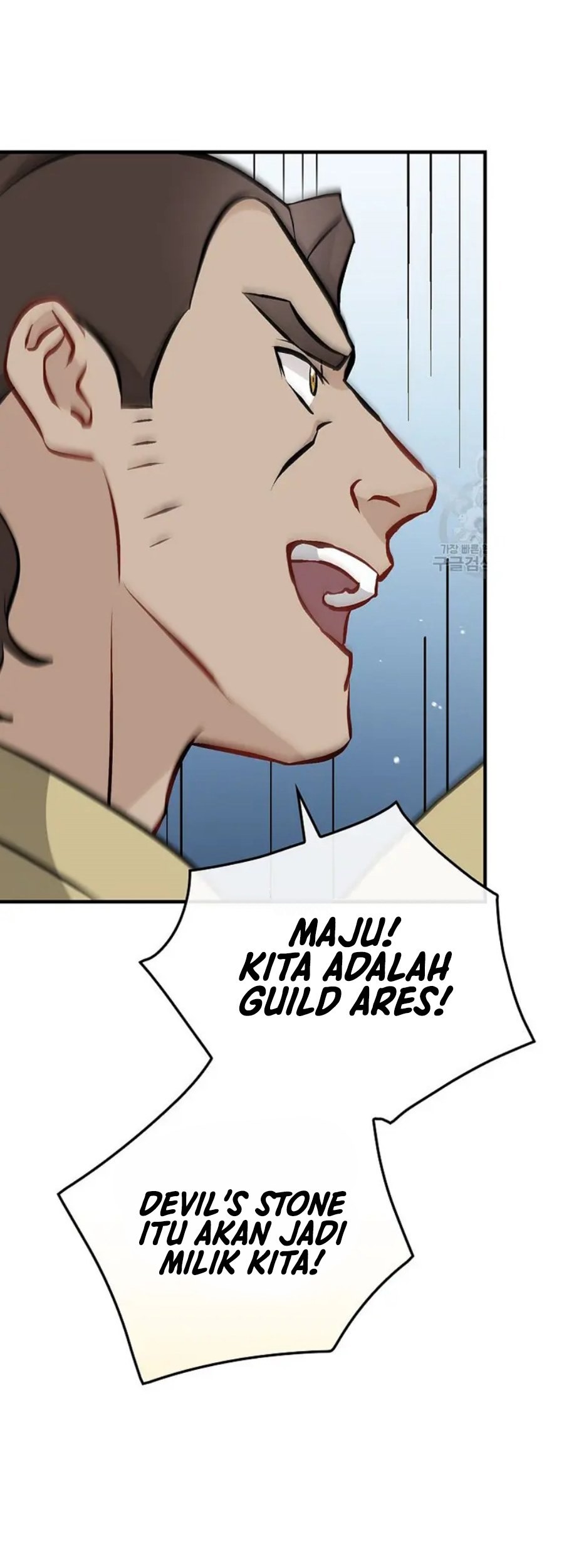 Leveling Up, By Only Eating! chapter 146 halaman 23