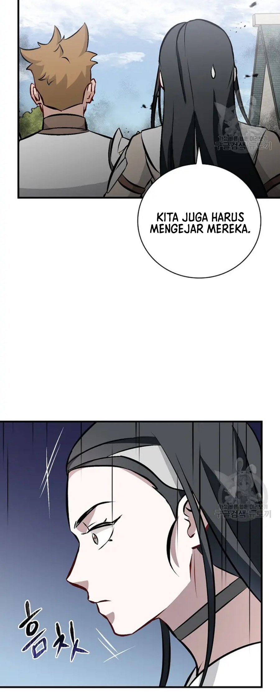 Leveling Up, By Only Eating! chapter 146 halaman 30