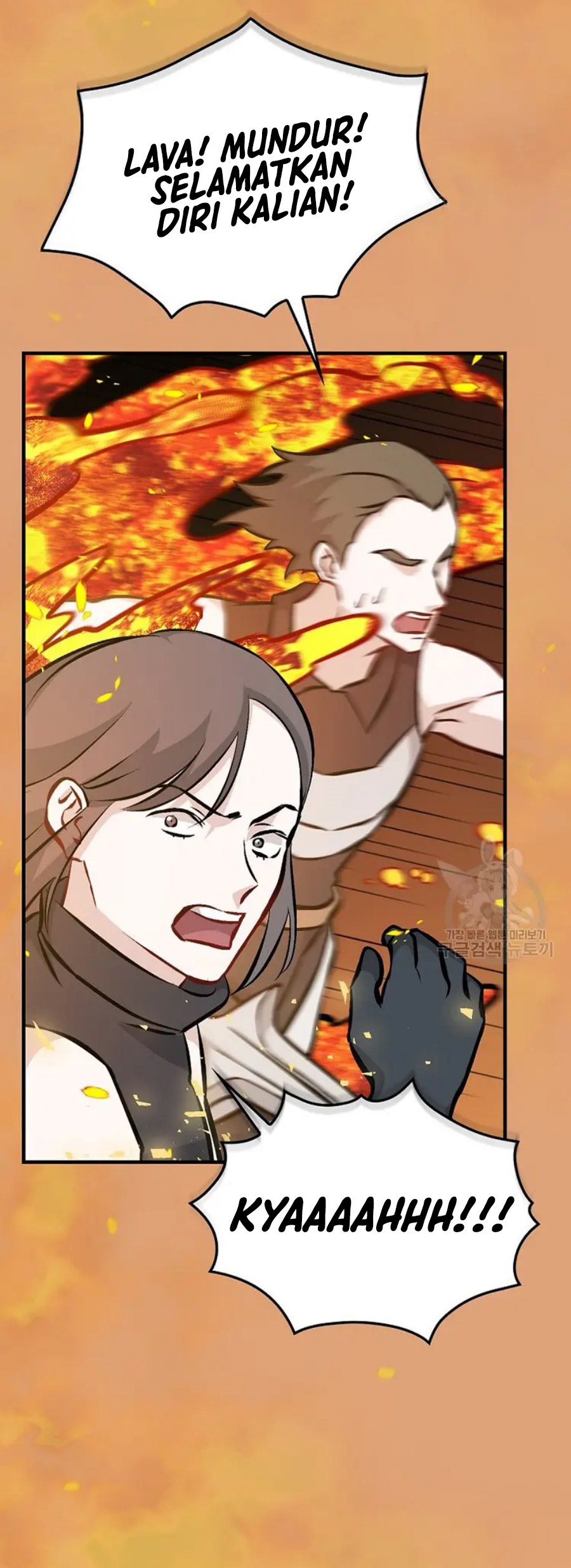 Leveling Up, By Only Eating! chapter 146 halaman 36