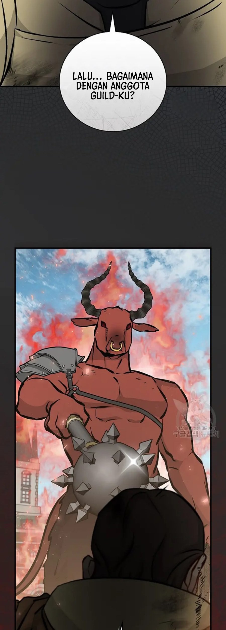 Leveling Up, By Only Eating! chapter 146 halaman 43