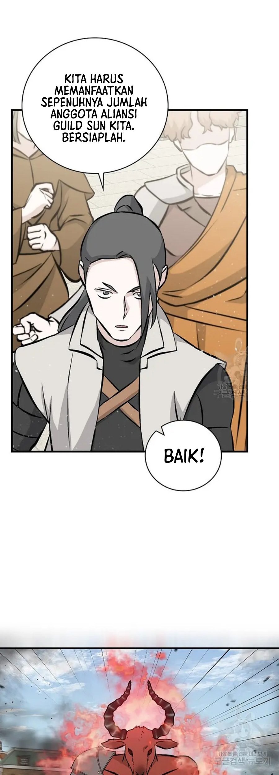 Leveling Up, By Only Eating! chapter 146 halaman 61