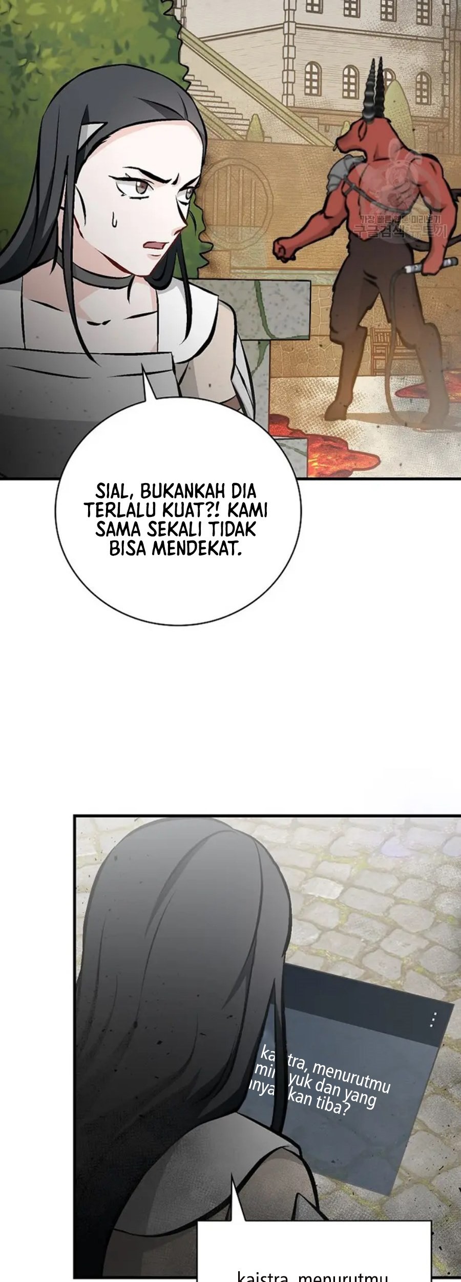 Leveling Up, By Only Eating! chapter 146 halaman 75
