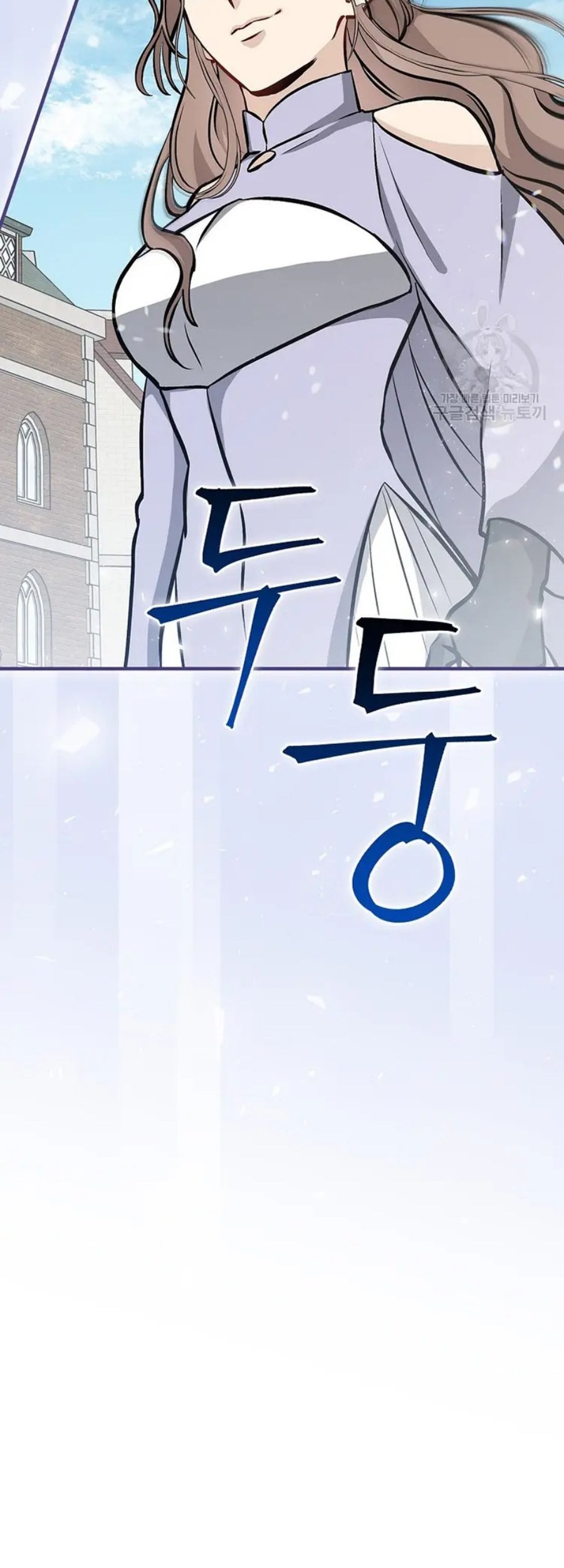 Leveling Up, By Only Eating! chapter 146 halaman 85