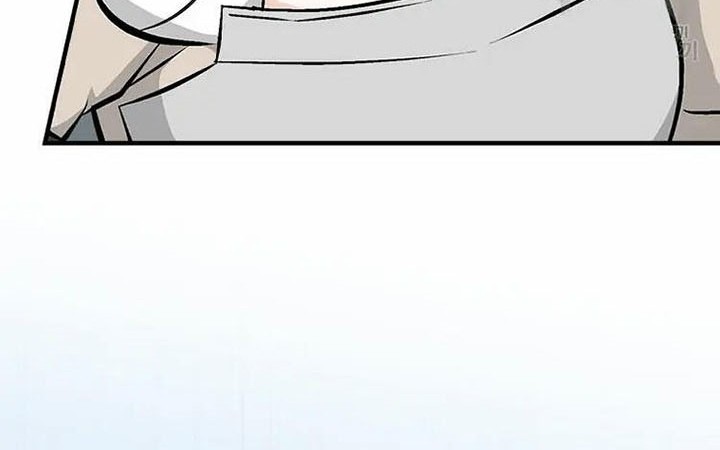 Leveling Up, By Only Eating! chapter 148 halaman 13