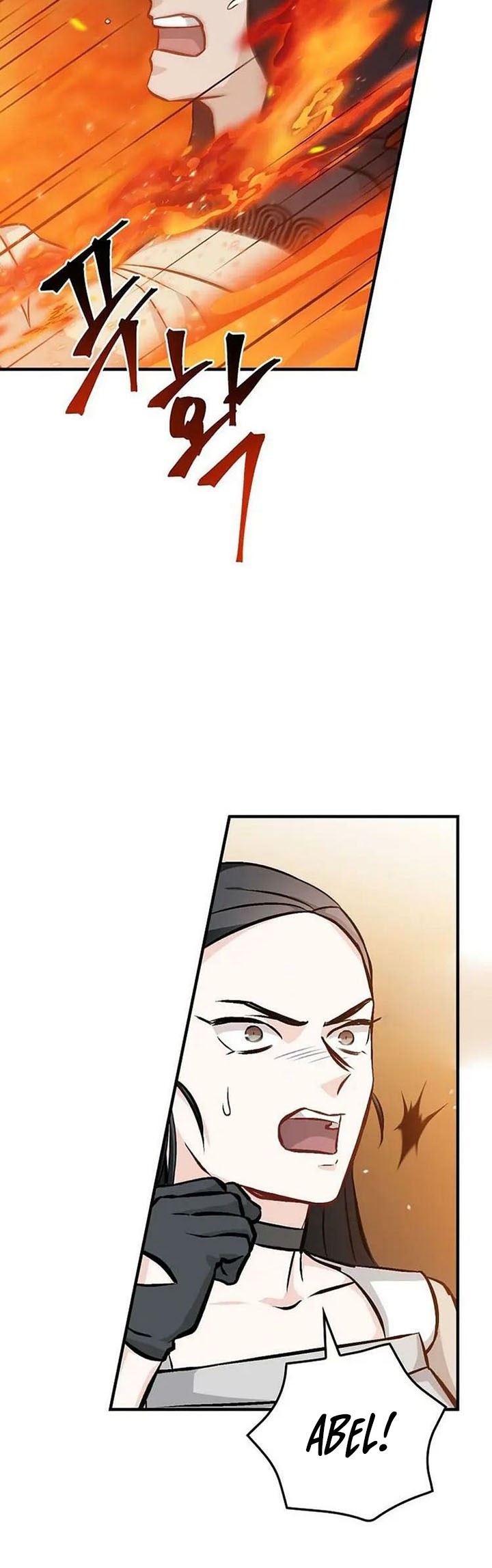 Leveling Up, By Only Eating! chapter 148 halaman 26