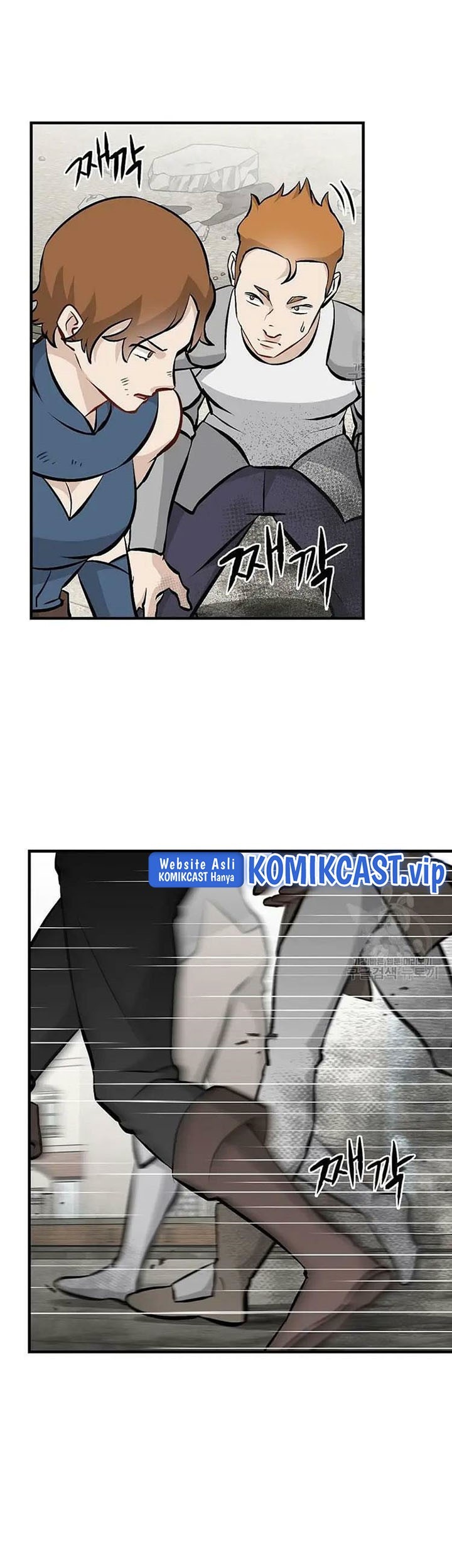 Leveling Up, By Only Eating! chapter 148 halaman 53