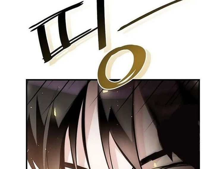 Leveling Up, By Only Eating! chapter 148 halaman 58