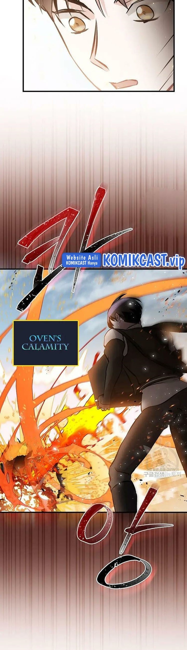 Leveling Up, By Only Eating! chapter 148 halaman 59