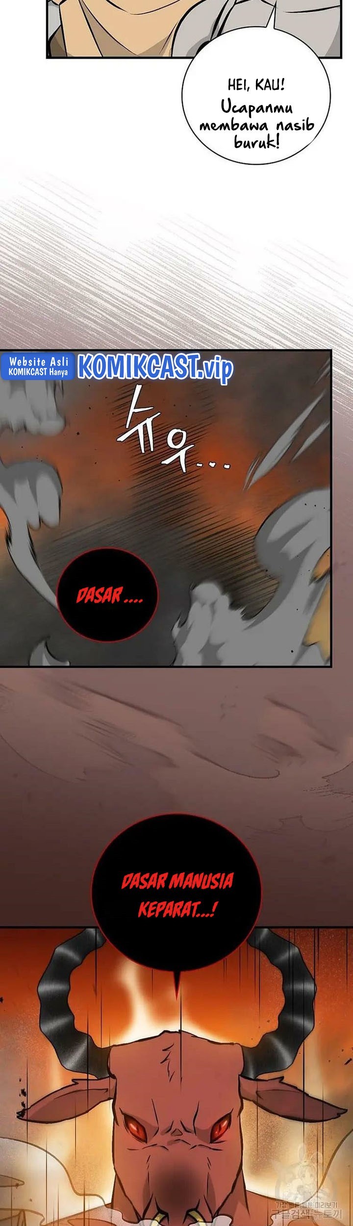 Leveling Up, By Only Eating! chapter 148 halaman 63