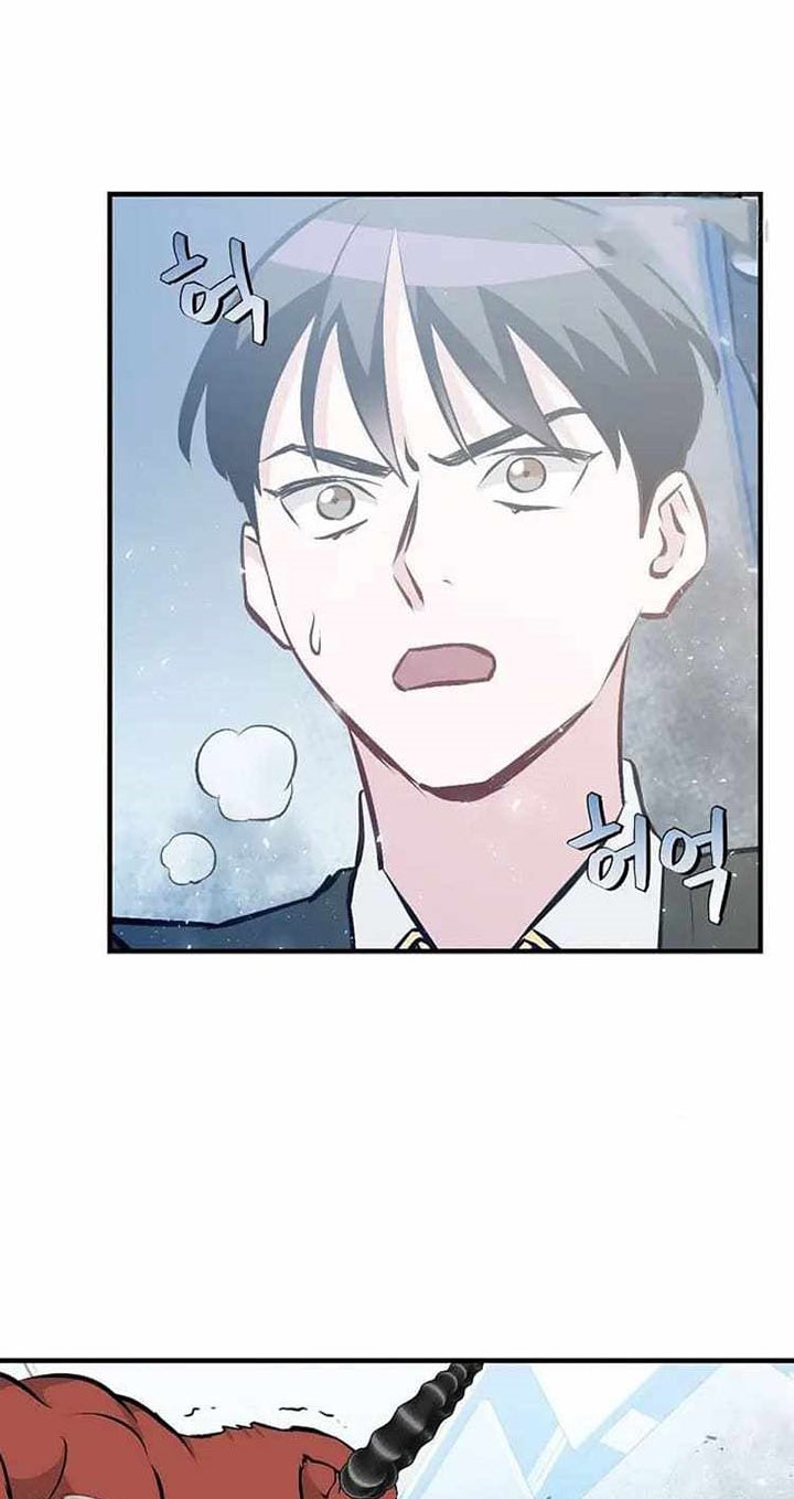 Leveling Up, By Only Eating! chapter 149 halaman 4