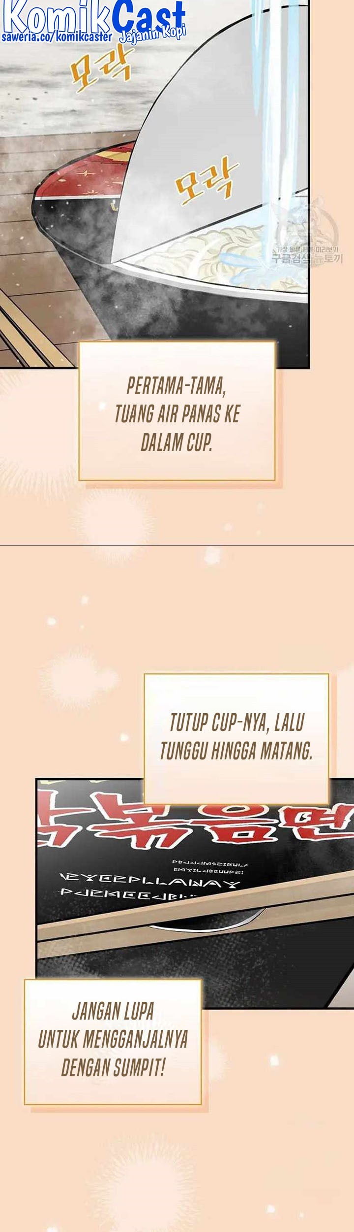 Leveling Up, By Only Eating! chapter 149 halaman 22
