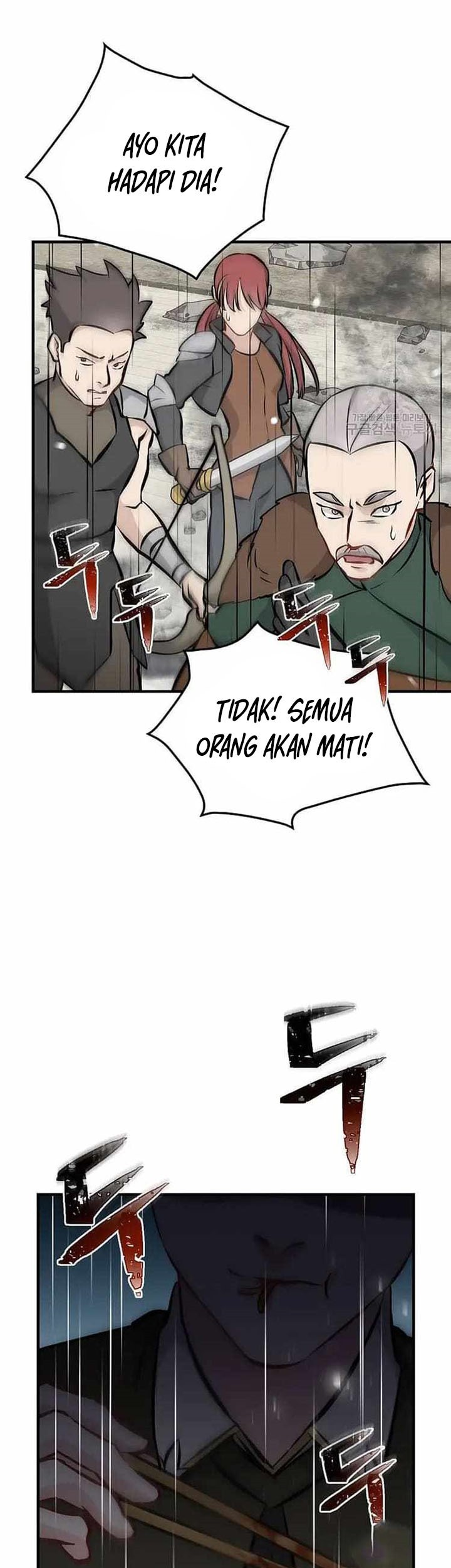 Leveling Up, By Only Eating! chapter 149 halaman 44