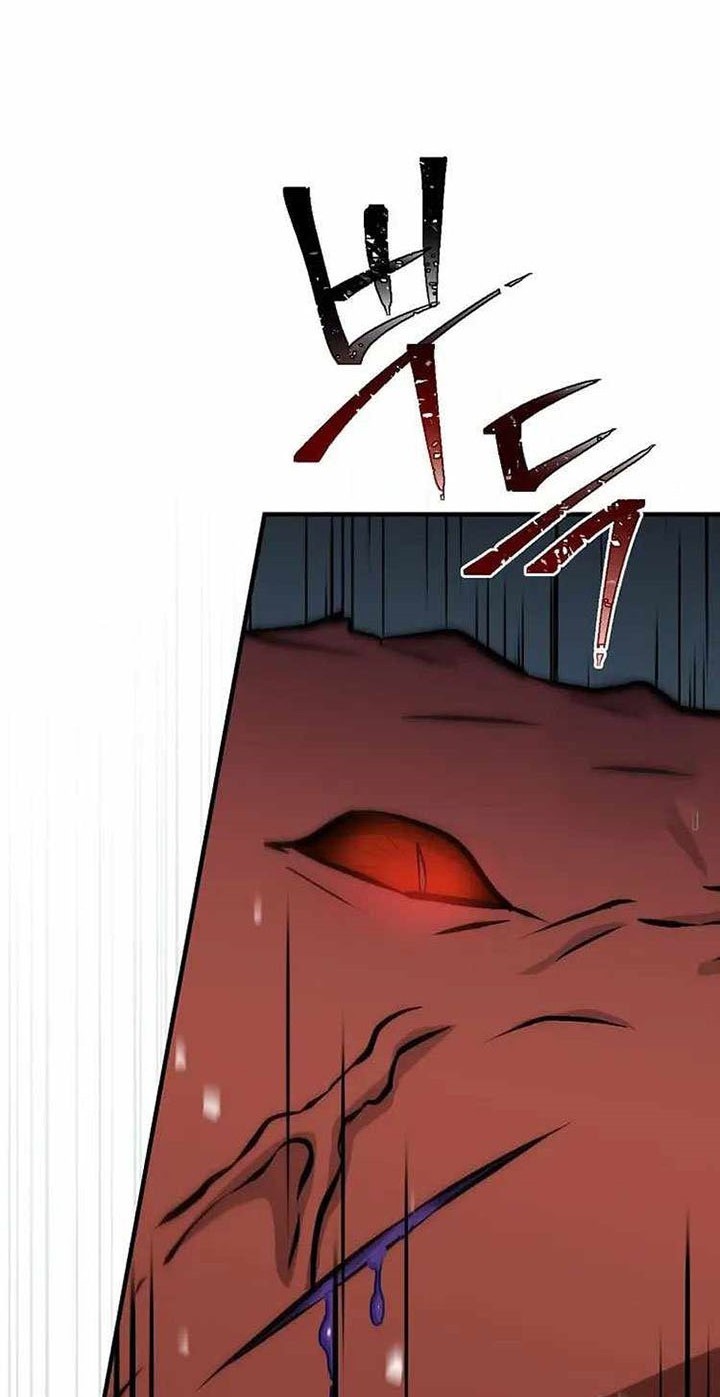 Leveling Up, By Only Eating! chapter 149 halaman 49