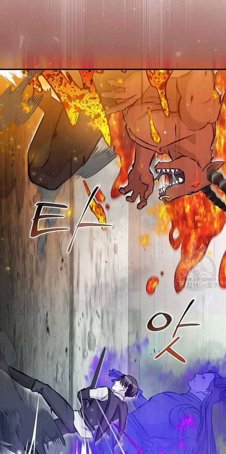 Leveling Up, By Only Eating! chapter 149 halaman 60