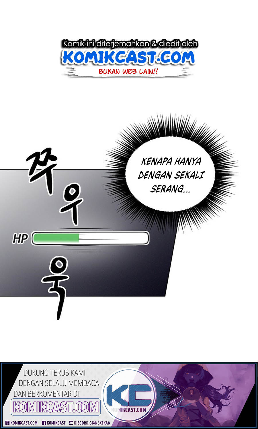 Leveling Up, By Only Eating! chapter 15 halaman 2