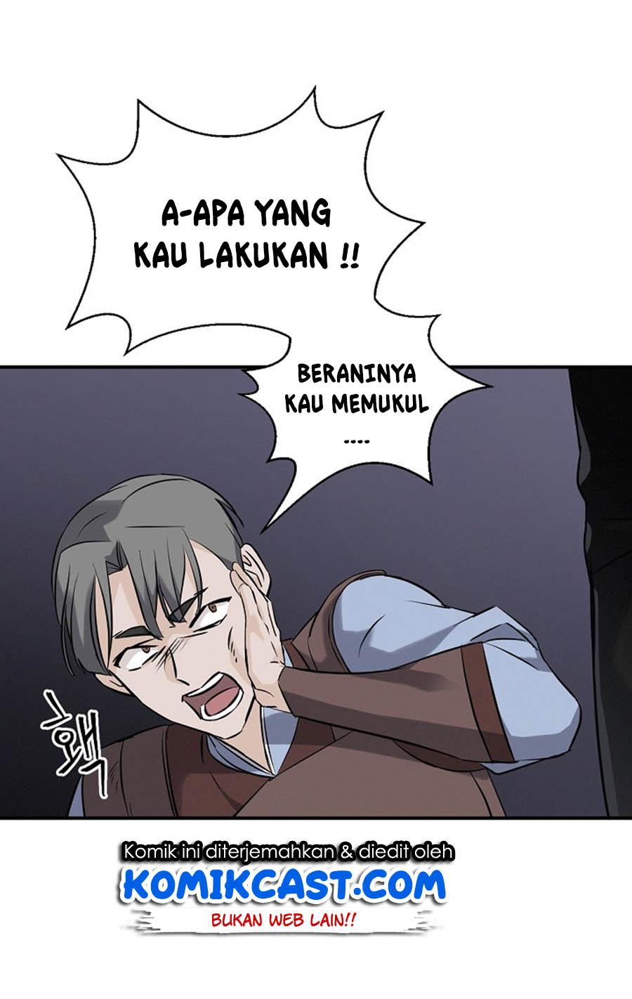 Leveling Up, By Only Eating! chapter 15 halaman 4