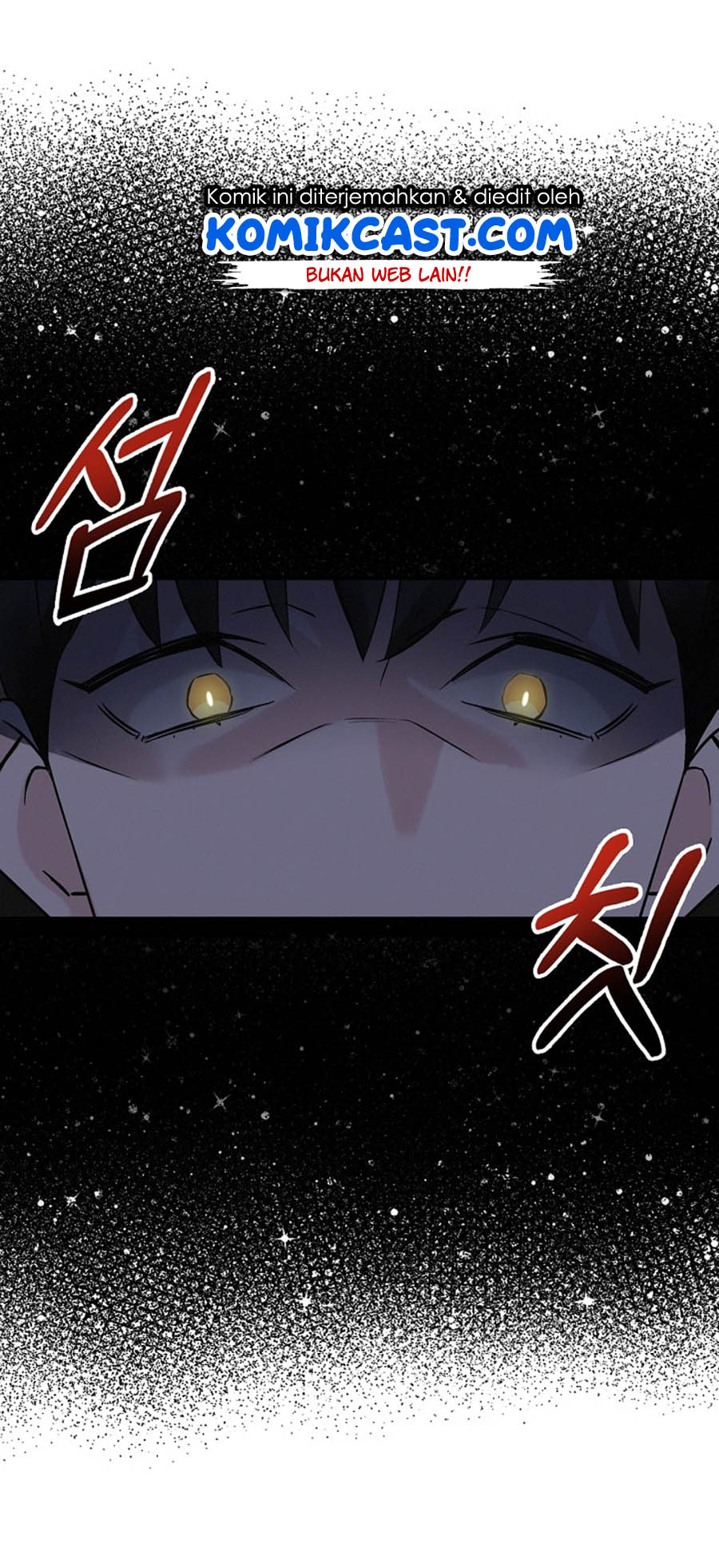 Leveling Up, By Only Eating! chapter 15 halaman 5