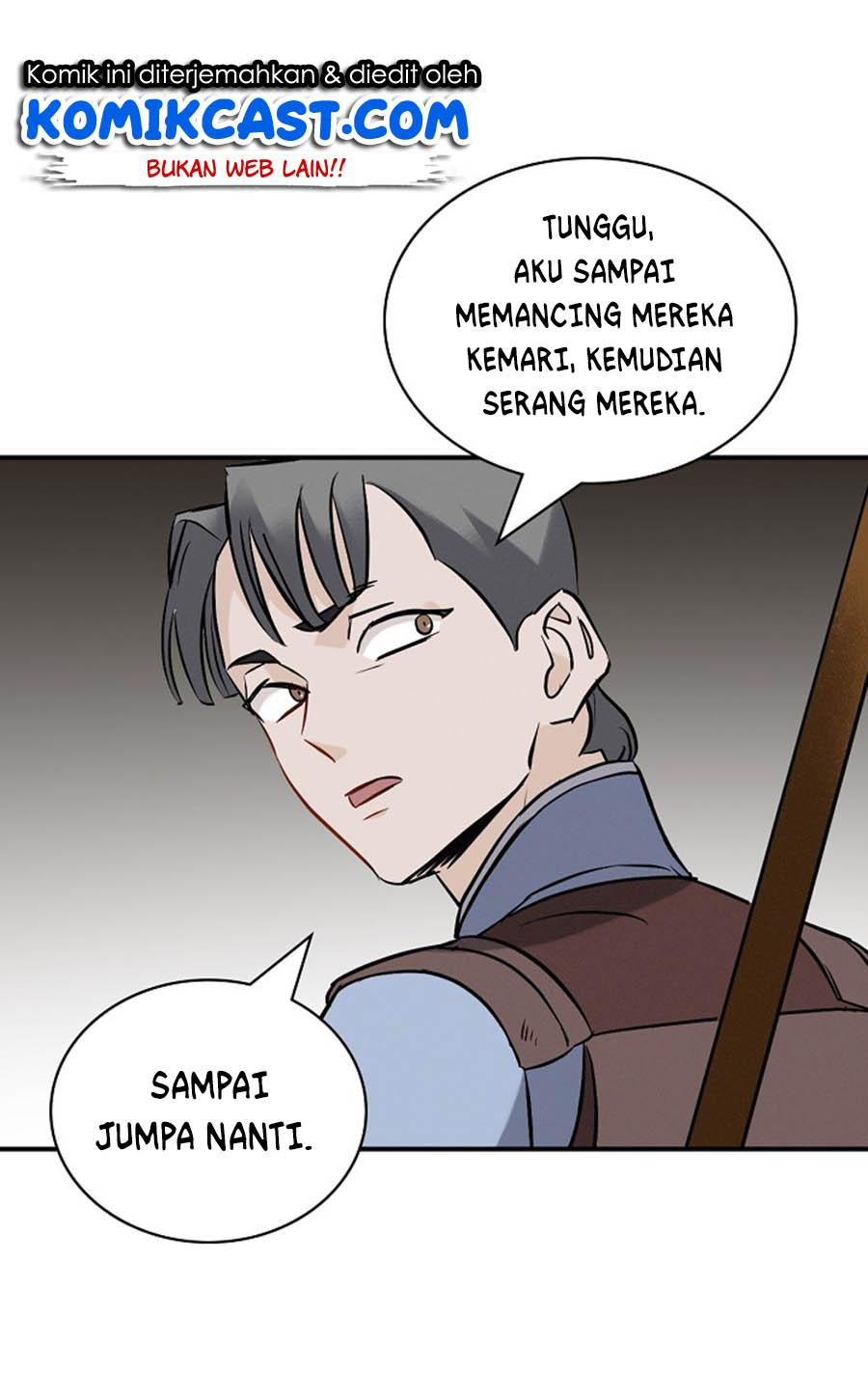 Leveling Up, By Only Eating! chapter 15 halaman 15