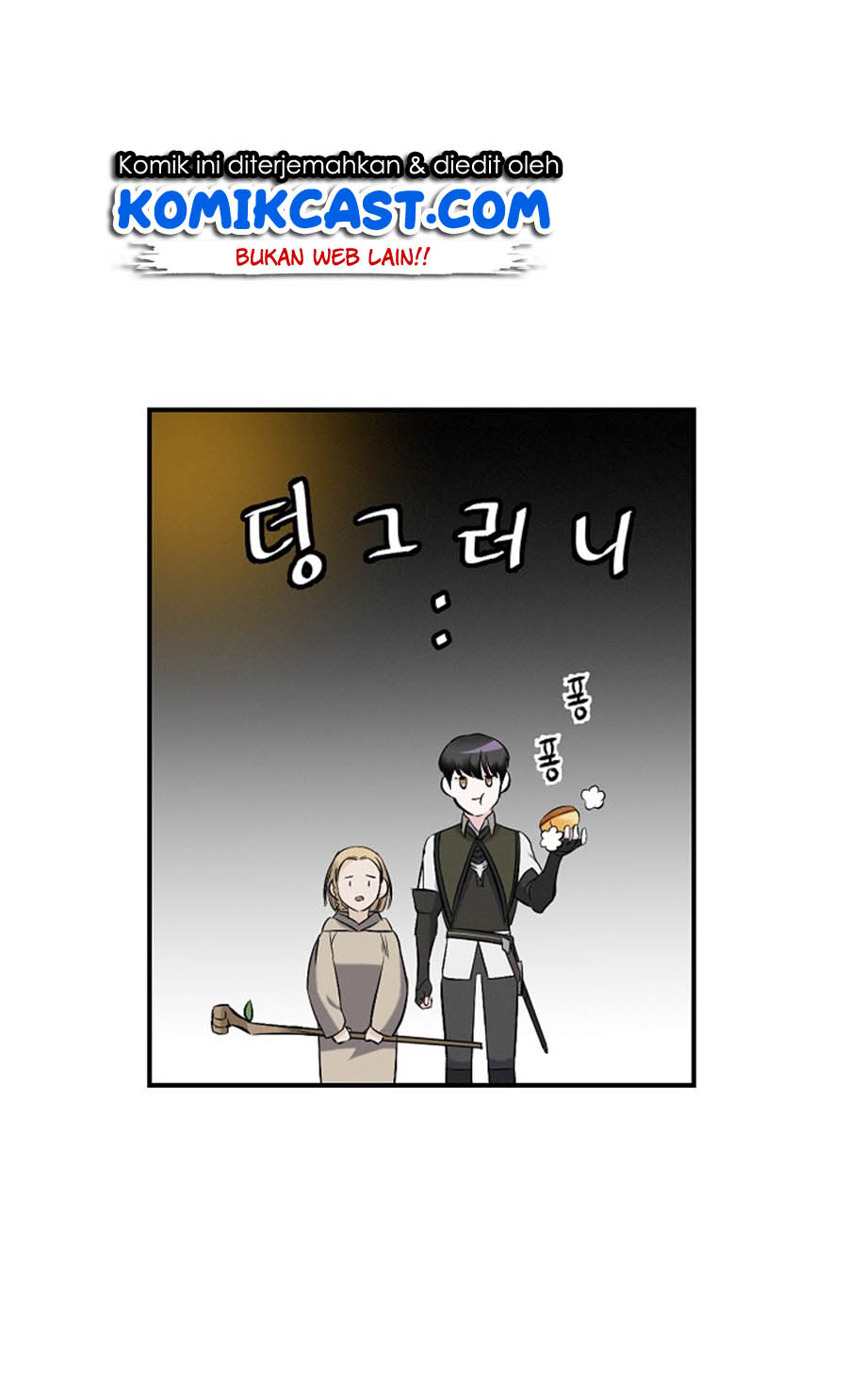 Leveling Up, By Only Eating! chapter 15 halaman 16