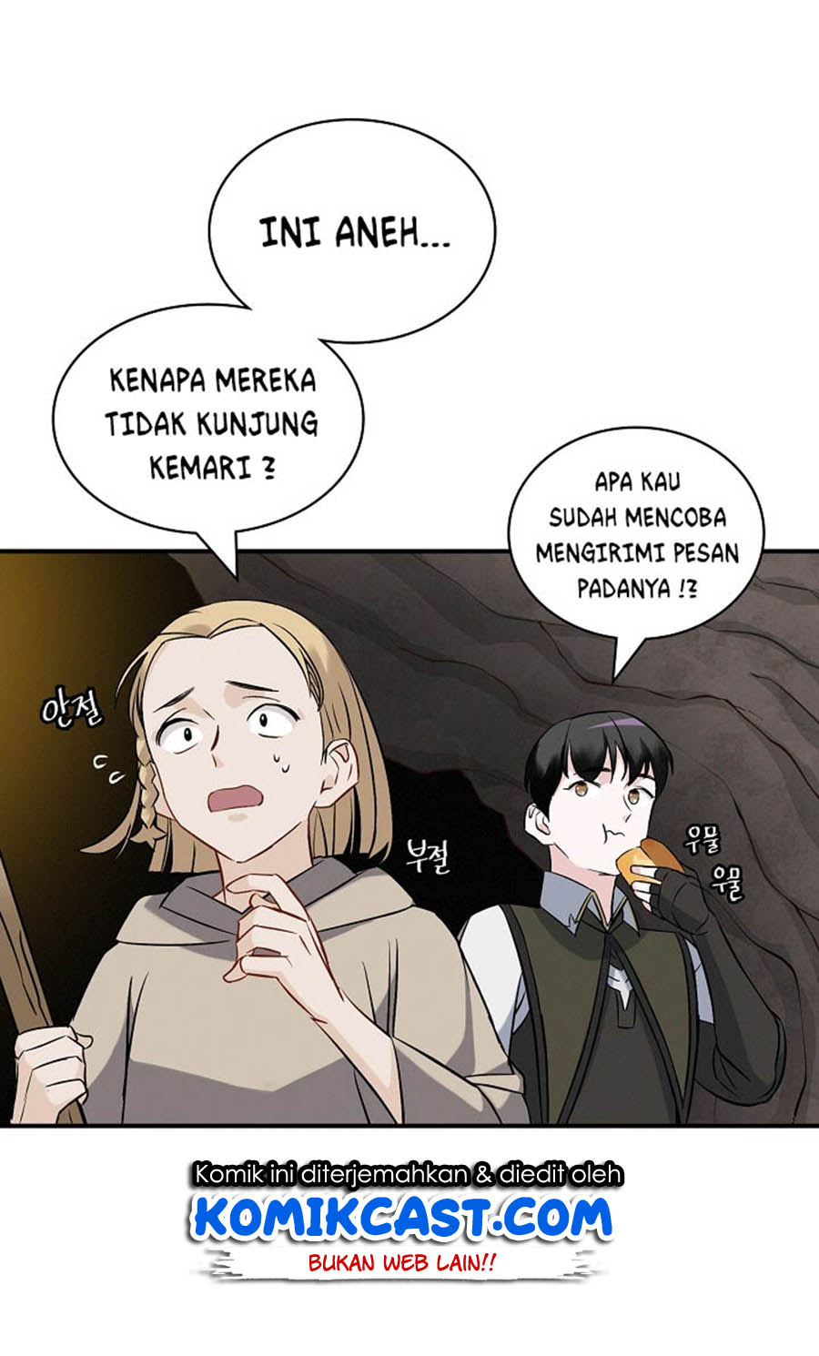 Leveling Up, By Only Eating! chapter 15 halaman 18
