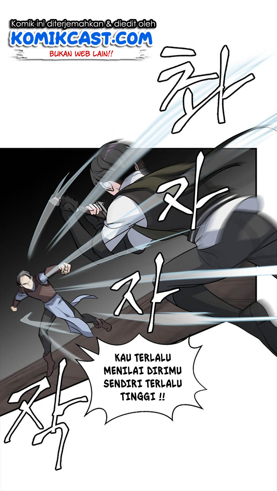 Leveling Up, By Only Eating! chapter 15 halaman 54