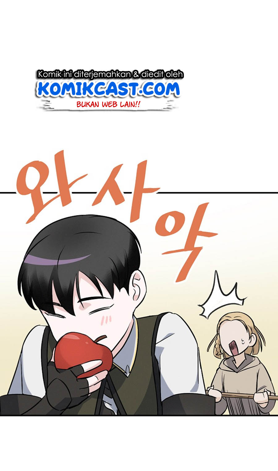 Leveling Up, By Only Eating! chapter 15 halaman 74