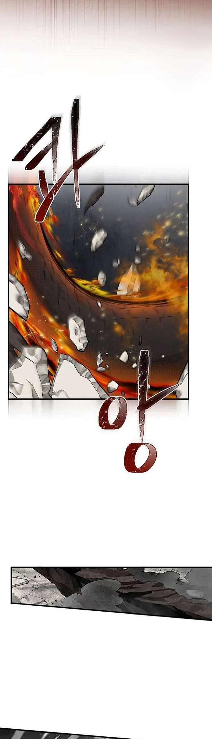 Leveling Up, By Only Eating! chapter 150 halaman 14