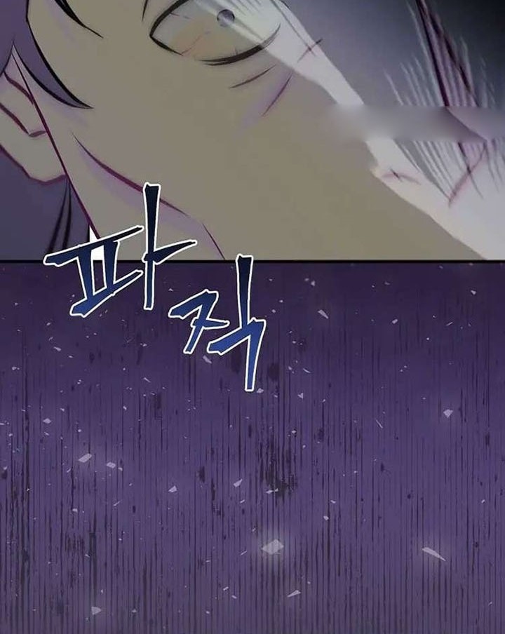 Leveling Up, By Only Eating! chapter 150 halaman 51