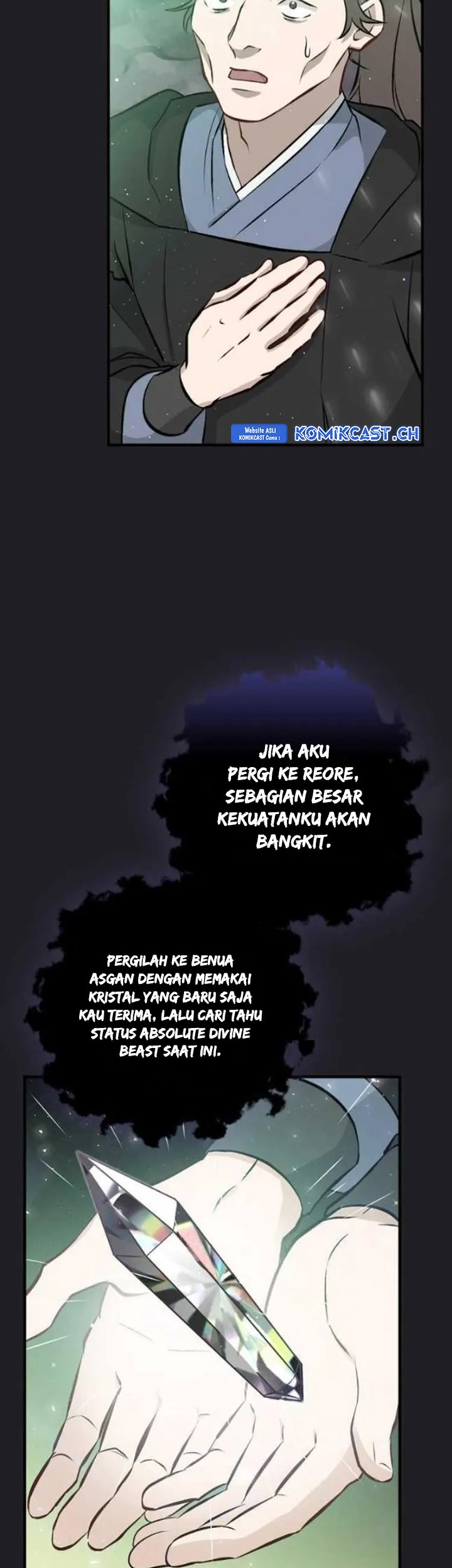 Leveling Up, By Only Eating! Bab 151 halaman 6