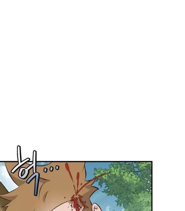 Leveling Up, By Only Eating! chapter 153 halaman 9