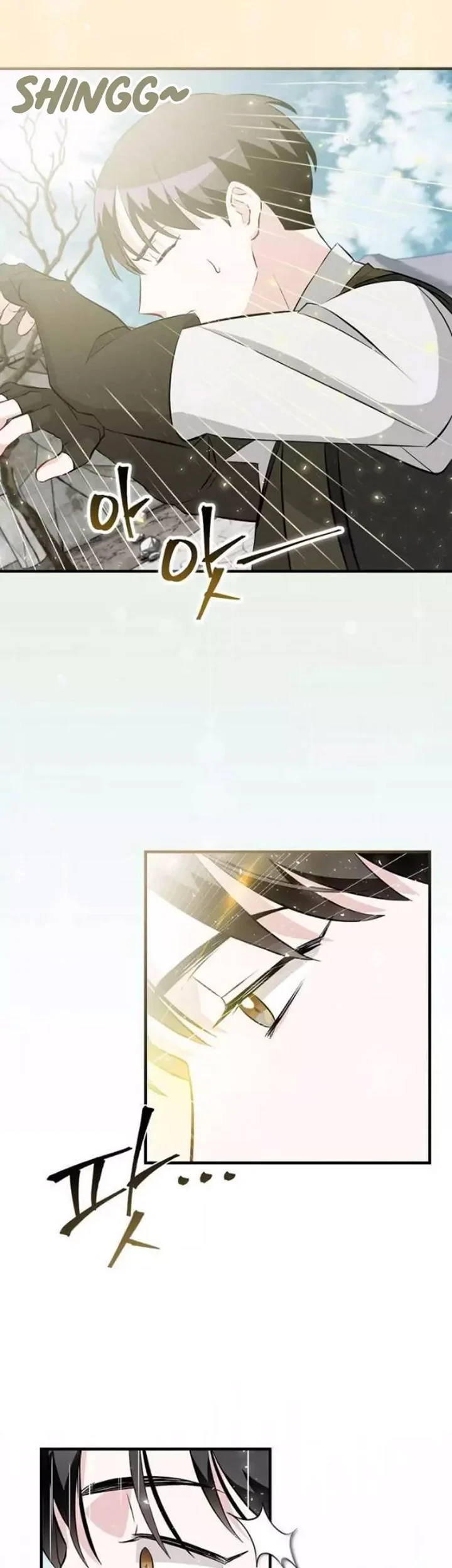 Leveling Up, By Only Eating! chapter 153 halaman 52