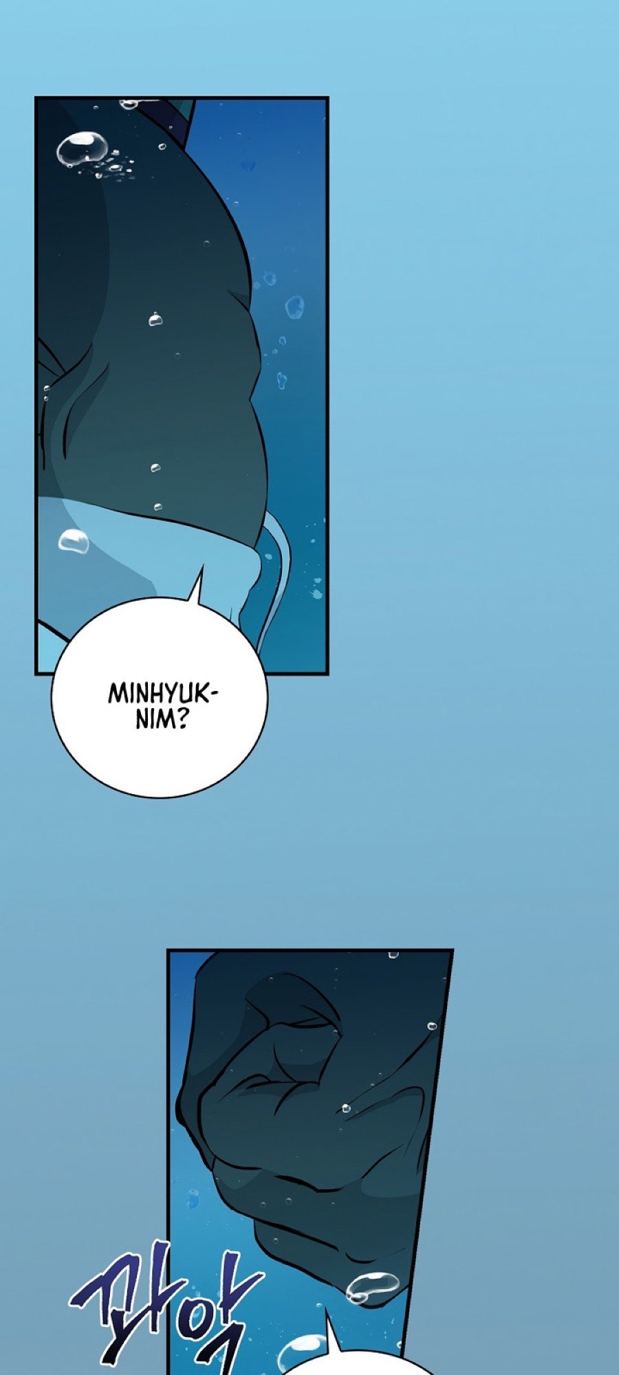 Leveling Up, By Only Eating! chapter 156 halaman 6