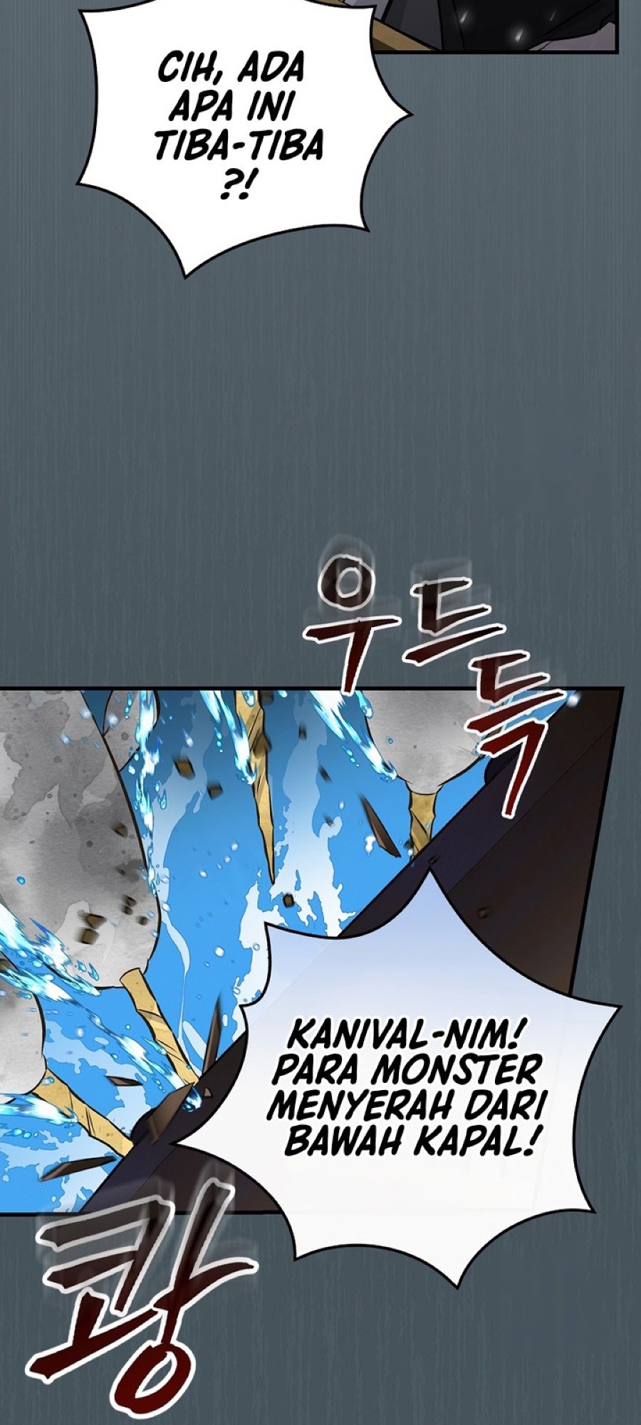 Leveling Up, By Only Eating! chapter 156 halaman 10