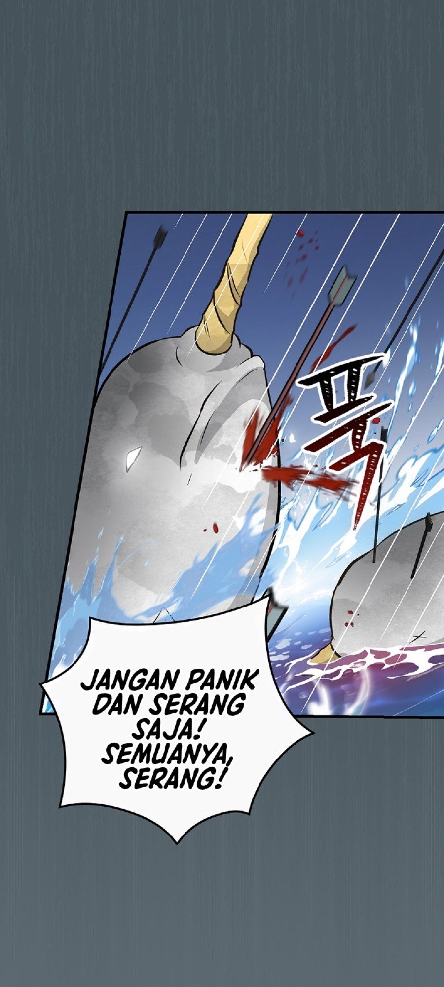 Leveling Up, By Only Eating! chapter 156 halaman 11