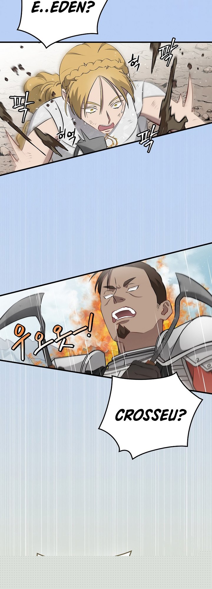 Leveling Up, By Only Eating! chapter 156 halaman 34