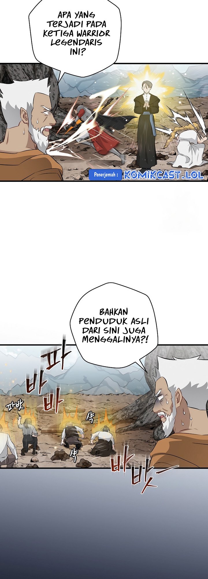 Leveling Up, By Only Eating! chapter 156 halaman 36