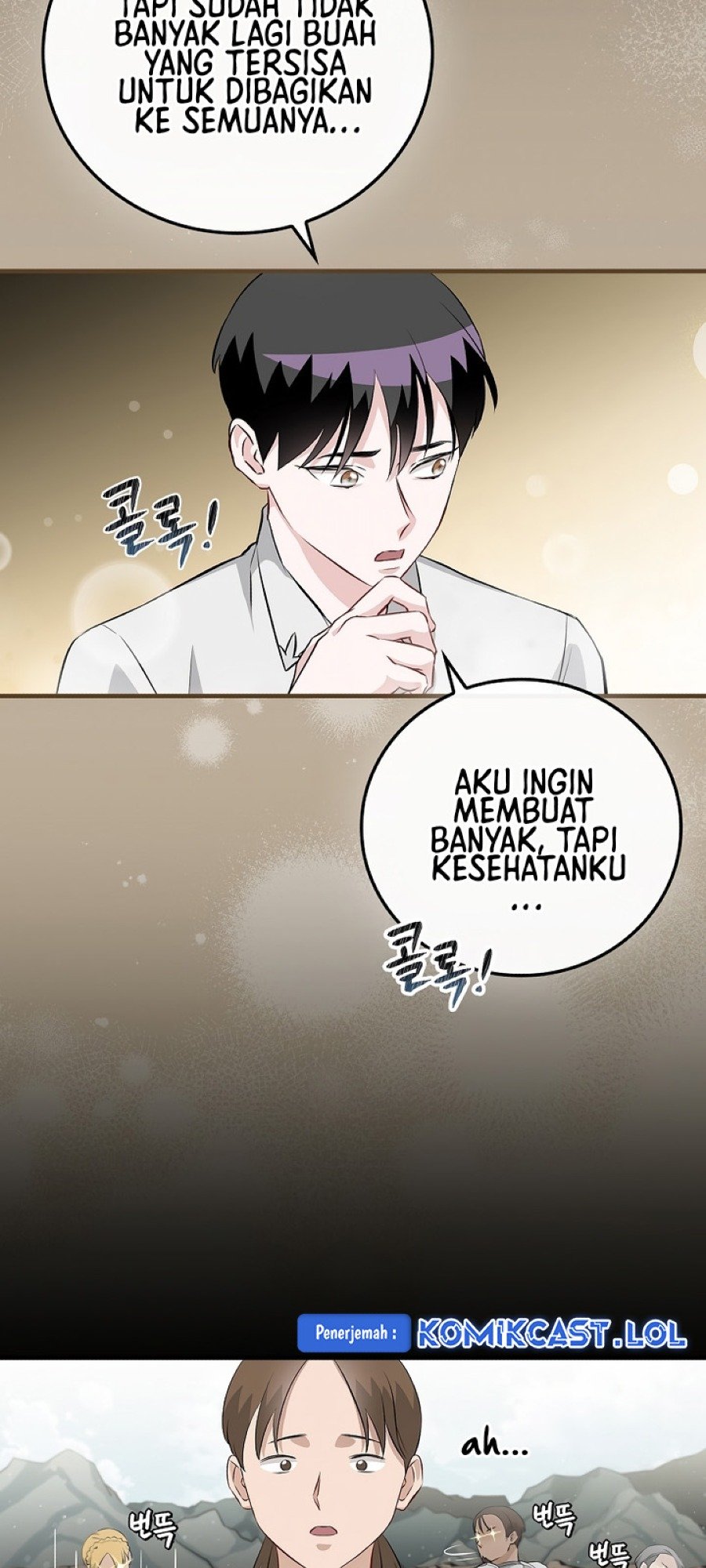 Leveling Up, By Only Eating! chapter 156 halaman 56
