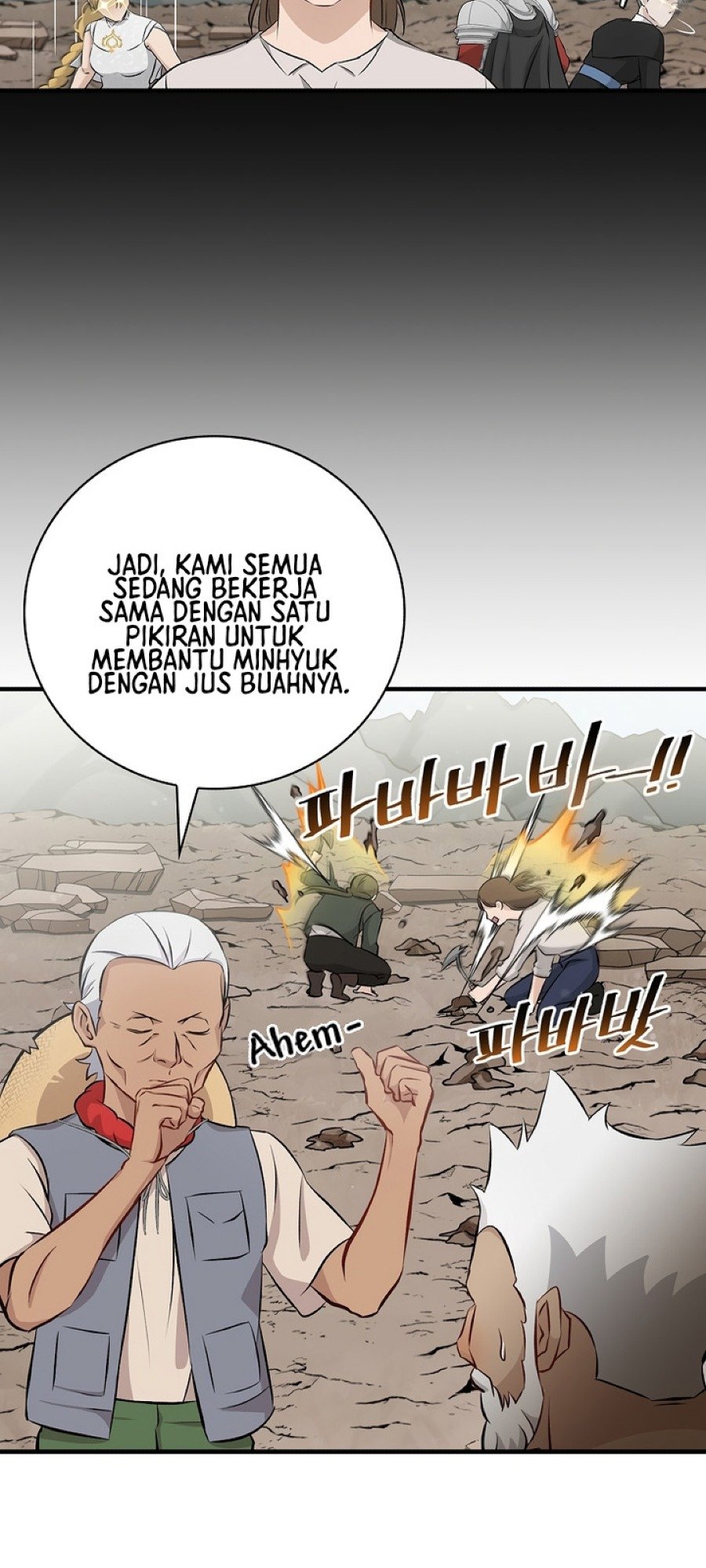 Leveling Up, By Only Eating! chapter 156 halaman 57