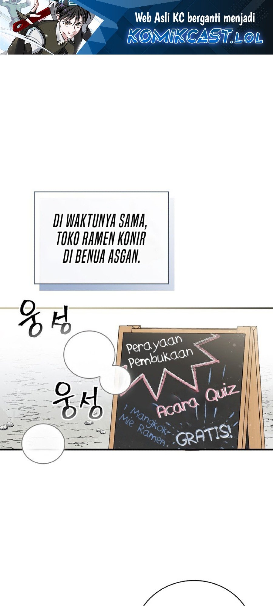 Leveling Up, By Only Eating! chapter 157 halaman 2