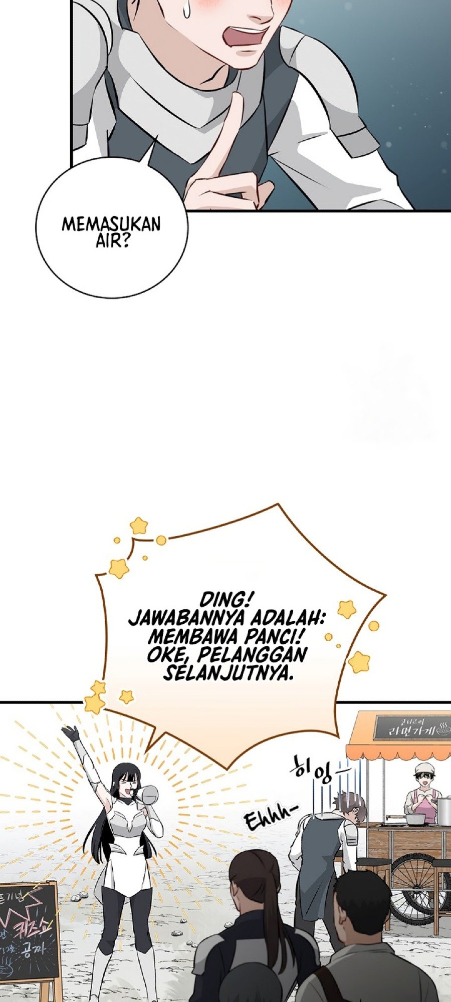Leveling Up, By Only Eating! chapter 157 halaman 4