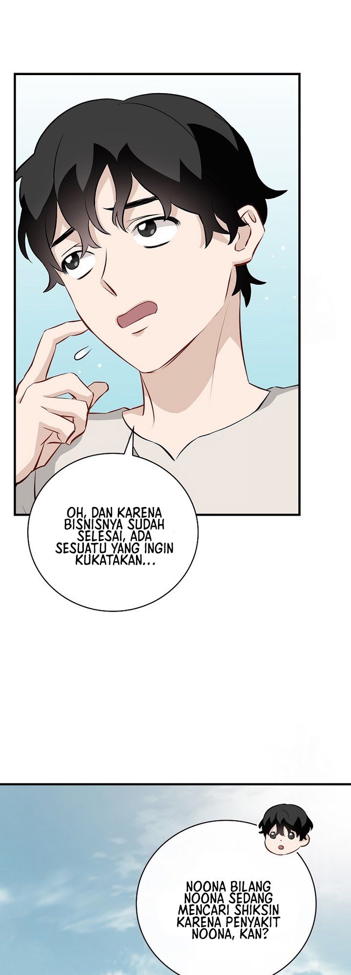 Leveling Up, By Only Eating! chapter 157 halaman 16