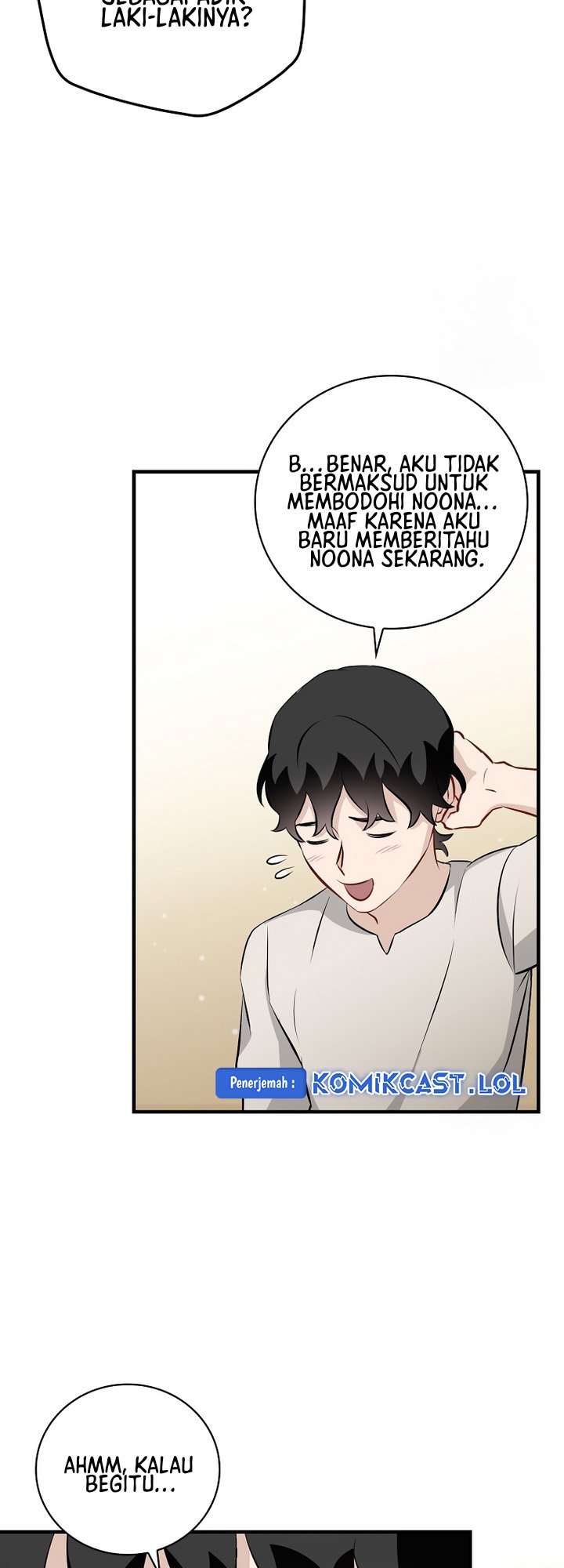 Leveling Up, By Only Eating! chapter 157 halaman 18