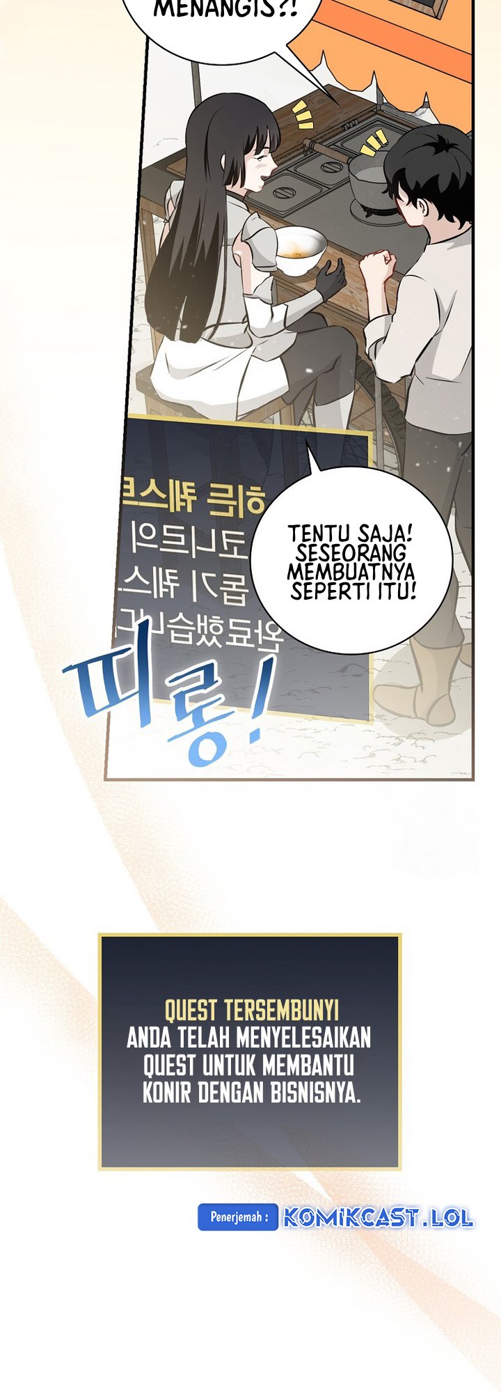 Leveling Up, By Only Eating! chapter 157 halaman 30