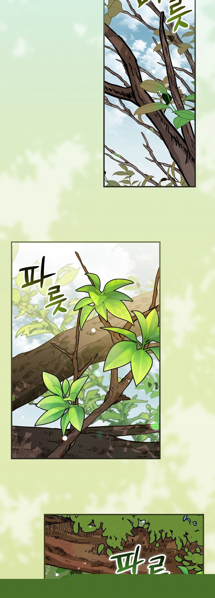Leveling Up, By Only Eating! chapter 157 halaman 39