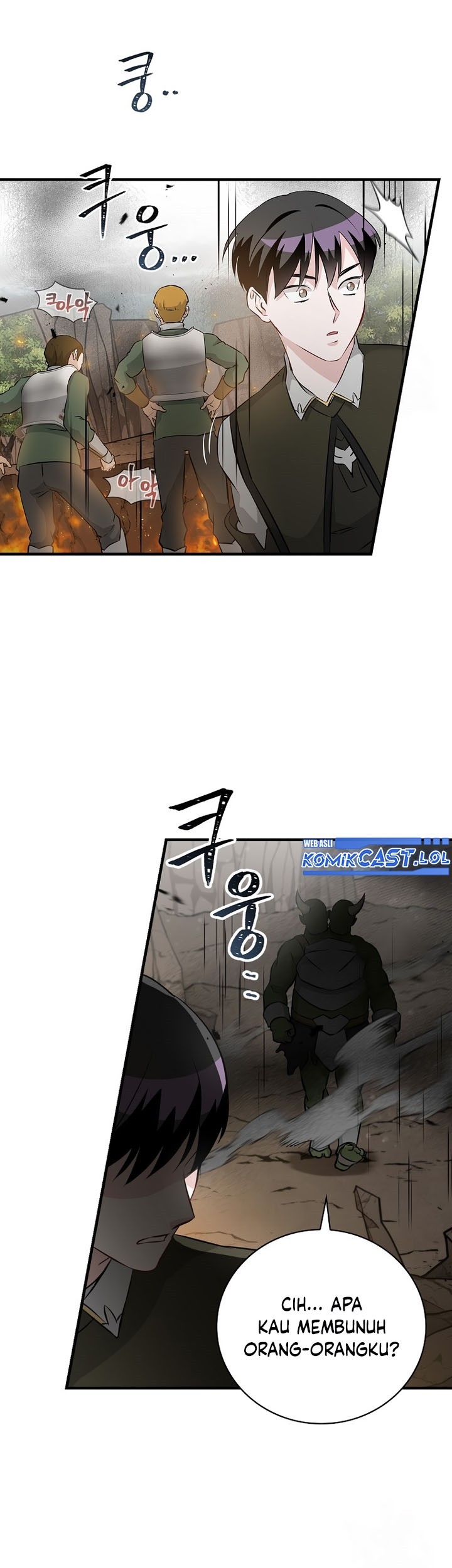 Leveling Up, By Only Eating! chapter 158 halaman 42