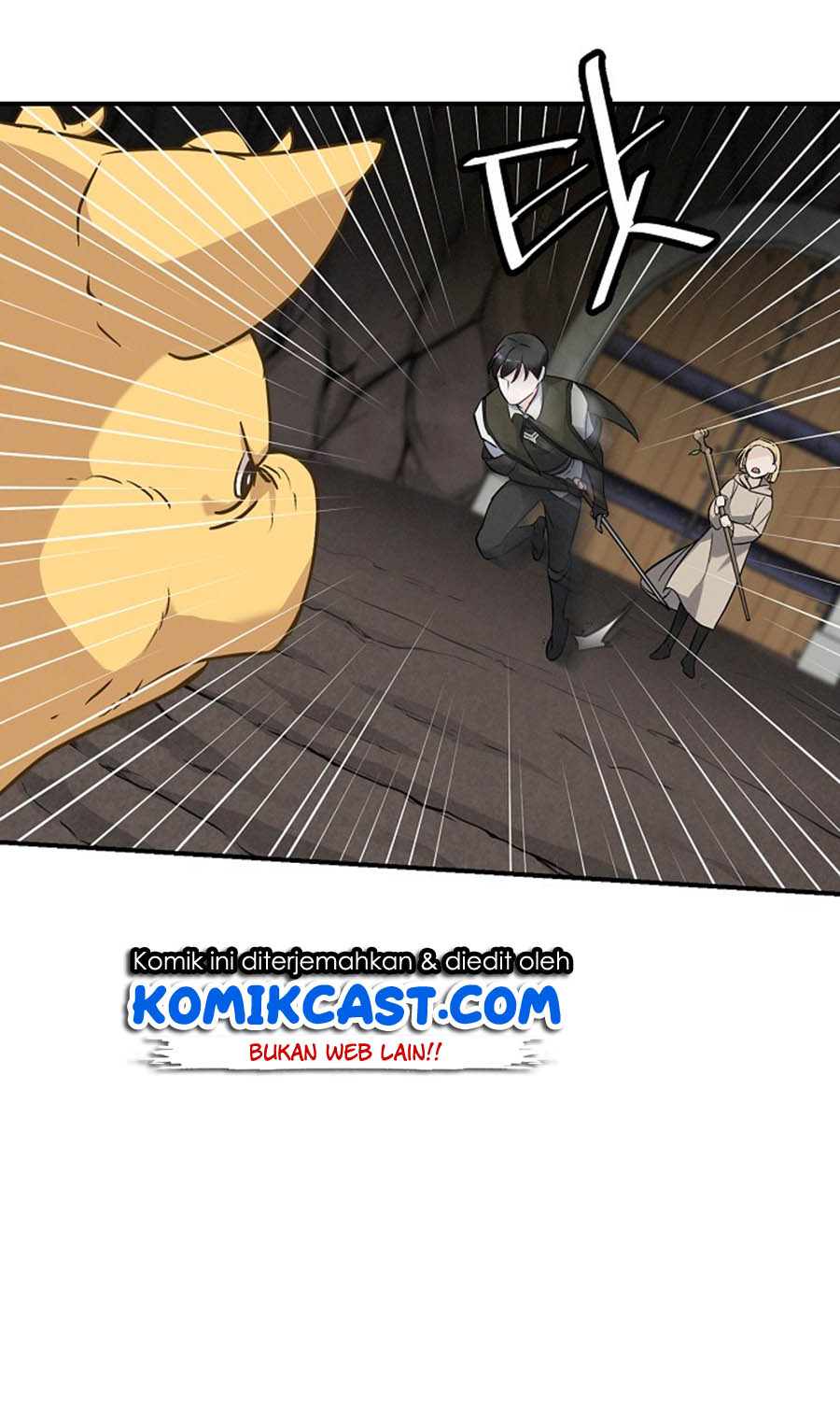 Leveling Up, By Only Eating! chapter 16 halaman 6
