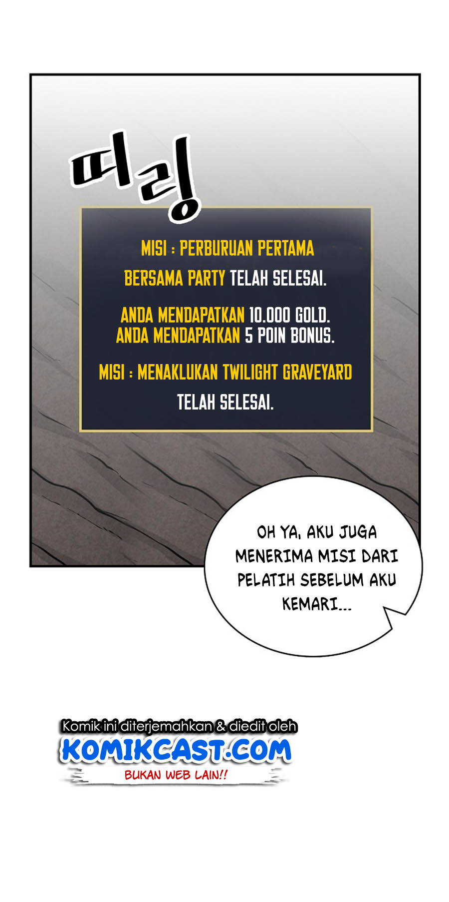 Leveling Up, By Only Eating! chapter 16 halaman 24