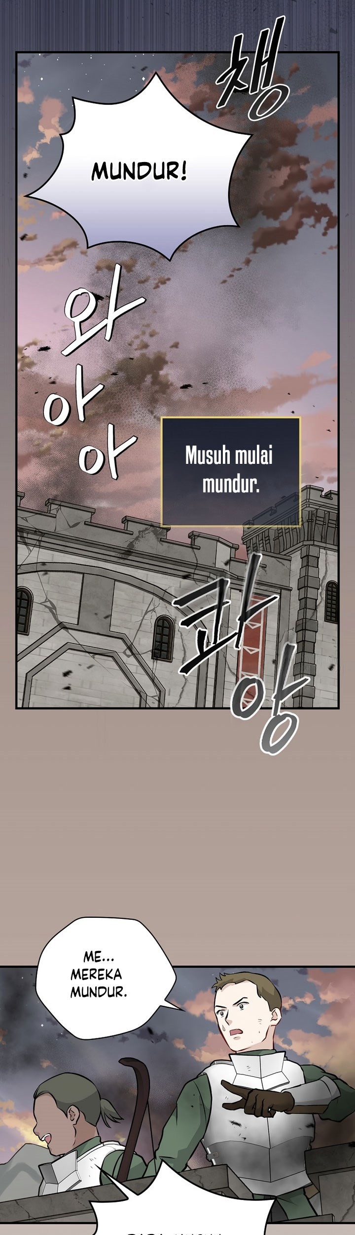 Leveling Up, By Only Eating! chapter 160 halaman 15