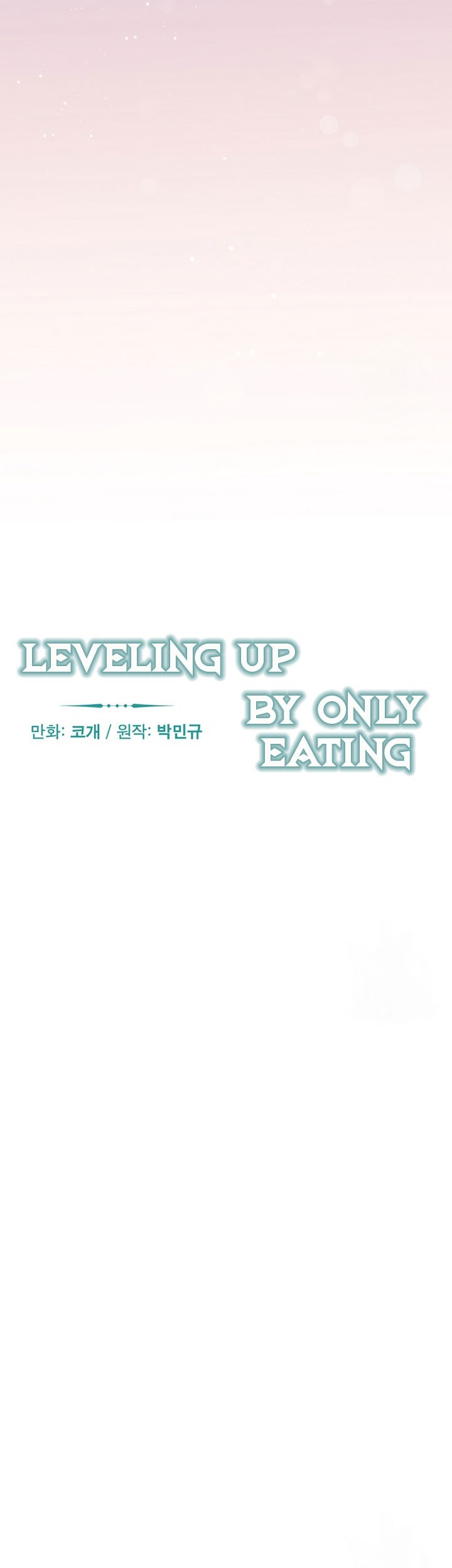 Leveling Up, By Only Eating! chapter 160 halaman 24